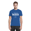 Bachata T-shirt - Simply Bachata - Unisex - Tanz T-shirt